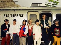 Box: BTS. The Best BTS