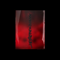 box-desire-unleash-mine-