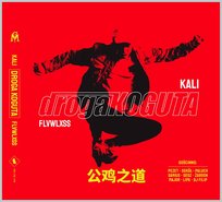 Box: Droga Koguta (Limited Carton box) Kali