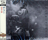 Box: Quadrophenia (Japanese Limited Edition) (Remastered) The Who