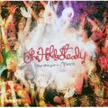 Boys & Girls In America - Hold Steady