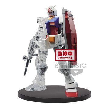 Bp Mobile Suit, figurka Gundam Structure Weapon - A - Banpresto
