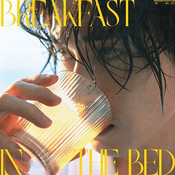 Breakfast in the Bed - Nathan Scott Lee