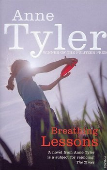Breathing Lessons - Tyler Anne