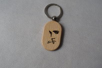 Brelok-Elvis Presley.