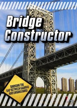 Bridge Constructor, PC
