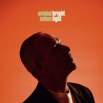 Brightlight Cohen Avishai