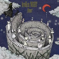 Broken Night / Hollow World Aimer