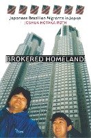 Brokered Homeland - Roth Joshua Hotaka