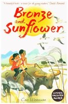 Bronze and Sunflower Cao Wenxuan