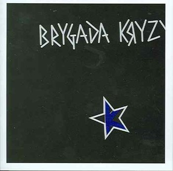 Brygada Kryzys - Brygada Kryzys