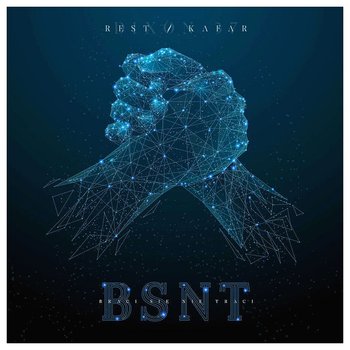 BSNT (Limited Book Format) - Kafar Dix37, Rest Dix37