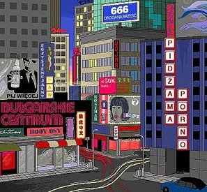 Bułgarskie centrum - Pidżama Porno