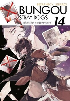 Bungou Stray Dogs. Tom 14 - Asagiri Kafka, Harukawa Sango