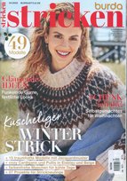 Najczęściej kupowane