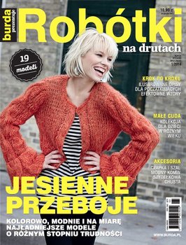 Burda WS Robótki na Drutach