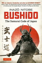 Bushido Inazou Nitobe