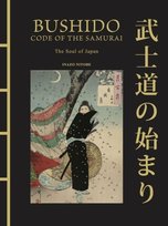 Bushido. The soul of Japan Inazou Nitobe
