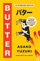 Butter Asako Yuzuki