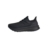 Buty Adidas Ultraboost 5 JI1384 Adidas