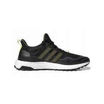 Buty Adidas UltraBoost Cold.Rdy G54966 Adidas