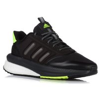 Buty Adidas X_plrphase IG4777 Adidas