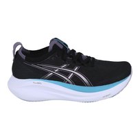 Buty Asics Gel Nimbus 27 1012B753004 Asics