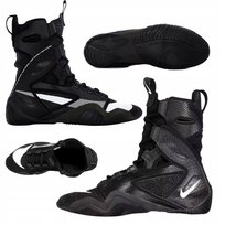 Buty Bokserskie Treningowe Nike Hyperko 2.0 Czarne R. 46