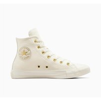 Buty Converse Chuck Taylor All Star A12760C Converse