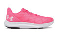 BUTY DAMSKIE BIEGOWE TRENINGOWE UA CHARGED SPEED SWIFT 3027006-695&nbsp;-&nbsp;Under Armour
