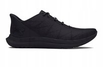 Buty Damskie Do Biegania Sportowe Ua Speed Swift Treningowe