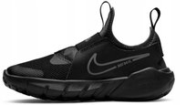 Buty Dziecięce Sportowe Nike Flex Runner 2 (Gs) 001 R-37,5 Nike