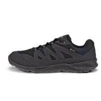 Buty Ecco Terracruise Lt 82578351707 Ecco