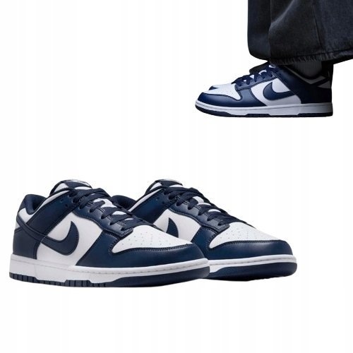 BUTY MĘSKIE NIKE DUNK LOW RETRO - Nike | Sport Sklep EMPIK.COM