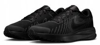 Buty męskie sportowe do biegania NIKE RUN DEFY HM9594-002 r. 41 Nike