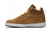Buty młodzieżowe sportowe brązowe Nike Court Borough Mid 839977-701 r.39 Nike