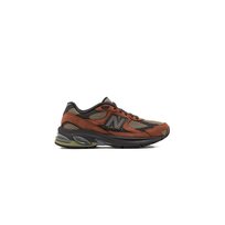 Buty New Balance U2010ANV New Balance