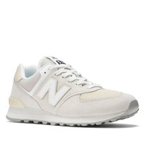Buty New Balance U574FOG New Balance