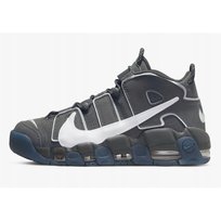 Buty Nike Air More UpTempo 96 DQ5014068 Nike