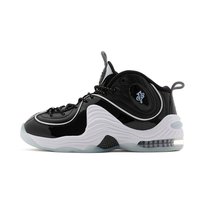 Buty Nike Air Penny 2 DV0817001 Nike