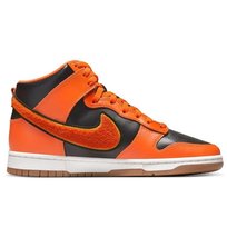 Buty Nike Dunk Hi Retro Orange-university DR8805002 Nike