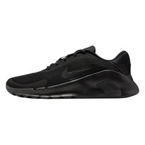 Buty Nike Flex Train HV9972001 Nike
