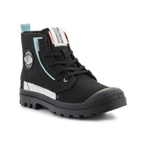 Buty Palladium Pampa Underlayer W 99183-008-M Black Inna marka