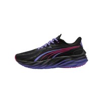 Buty Puma Velocity Nitro 4 Digitokyo 31191301 Puma