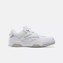 Buty Reebok BB 4500 DMX 100201525 Inna marka