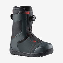 Buty Snowboardowe Head Galore Lyt Boa Coiler - 25.5 - Head | Sport