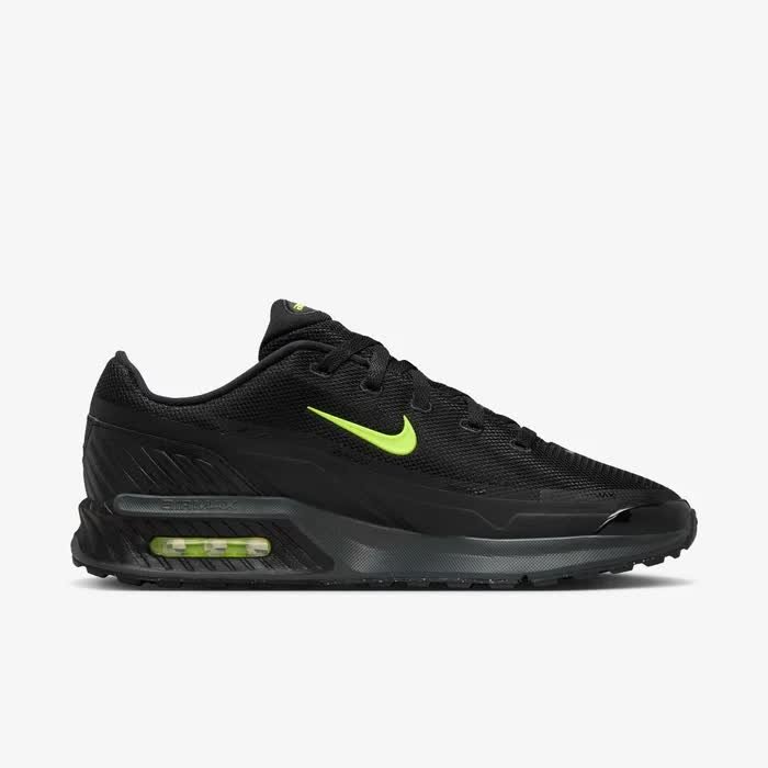Buty Sportowe Nike Air Max Bia If2624 006 R-42,5 - Nike | Sport Sklep ...