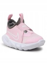 Buty sportowe Nike Flex Runner 2 (PSV) r. 33,5
