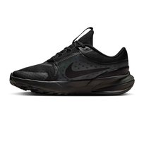 Buty Sportowe Nike Star Runner 5 (GS)