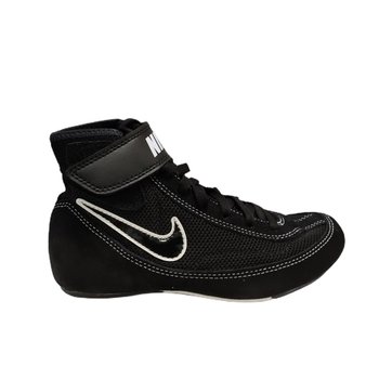 Buty zapaśnicze młodzieżowe NIKE SPEEDSWEEP VII YOUTH-33,5 - Nike